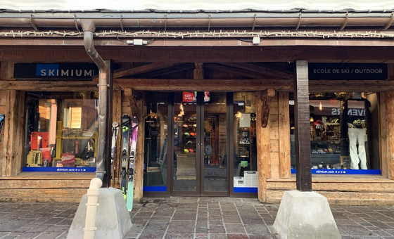 El Pro Belle Plagne